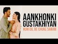 Aankhon Ki Gustakhiyan | Rohit Gijare & Aaliya Islam | Dance | Aishwariya Rai, Salman Khan
