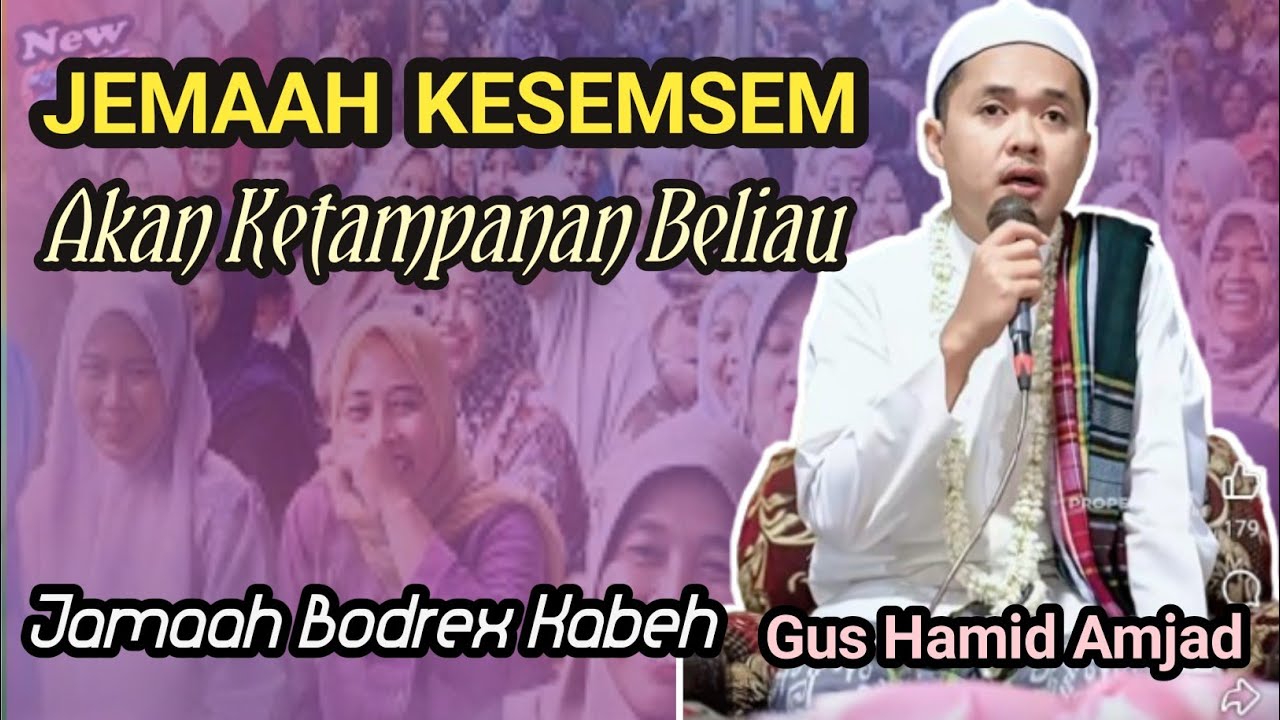 FULL LUCU  | GUS HAMID AMJAD | KETIKA KITA HAUS ILMU