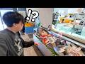 【お昼ご飯】お目当て買いに行ったら珍しい魚見つけました thumbnail