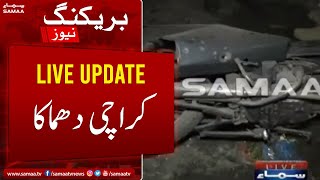 Breaking News - Live update Karachi Kharadar Blast - Karachi Blast - SAMAATV