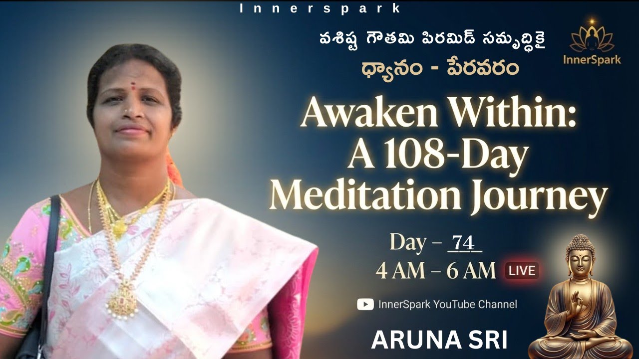74 Days || What Happens When You Practice Inner Awakening Daily?