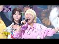 Jadu(자두) - 말말말 [Open Concert 열린음악회] KBS KOREA 260517