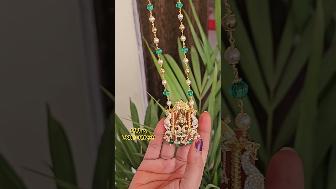 Доступные по цене бусы из золота 1 грамм с мотивом Кришны для харама | Ювелирные изделия по лучше...