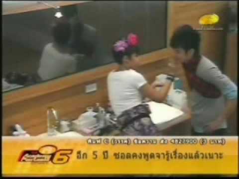 MV MacZani ฟังหัวใจตัวเอง