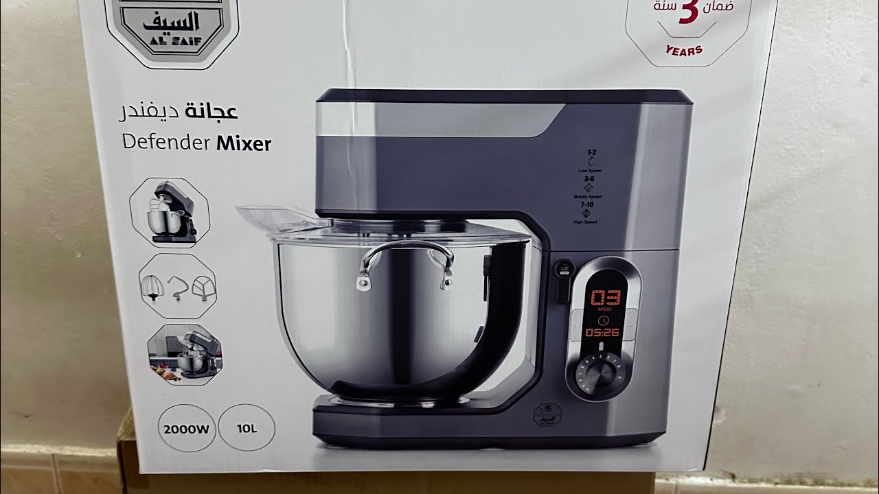 وسع وسع 👹👹الوحش الجديد👹👹 من شركة السيف عجانة السيف ٢٠٠٠وات 😱😱١٠ لتر 🤔