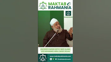 Sincerity Personal Virtues And Social Manners In Islam By Allama Syed Mohammad Abdul Qader Jeelani 