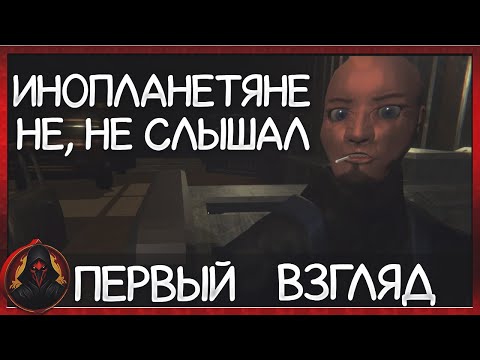 Видео: Очередной ТРЕШ 2020 года ► Stolen Rage