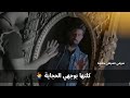 احمد الساعدي المرايا بالكلمات حالات واتساب