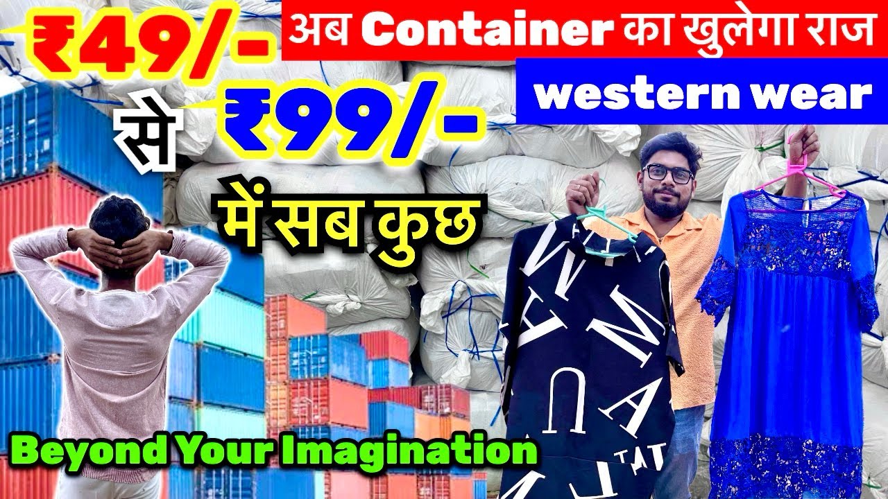 ₹49/- Western Wear Wholesaler In Kolkata l Tops l Dresses l Hot Pant l Lyra Tops l Trending Fashion