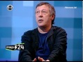 "Правда 24": Михаил Ефремов об участии в проекте "Господин Хороший"