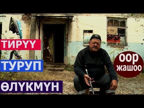 Video: Агенттик тармагынын артыкчылыктары жөнүндө же СССРде чалгынчылардын аркасында кандай технологиялар пайда болду