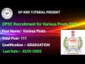 GPSC Recruitment for Various Posts 2025