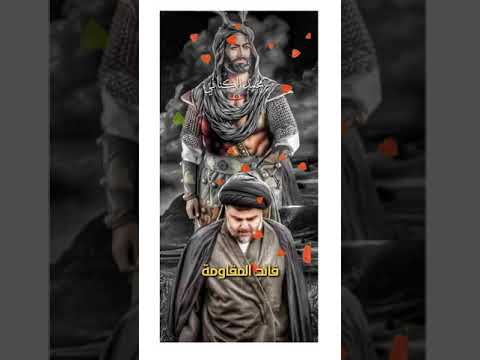 نغمة رنين صدرية تسلم ايدك