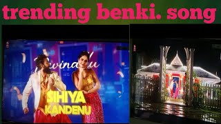 Trending. Benki song 