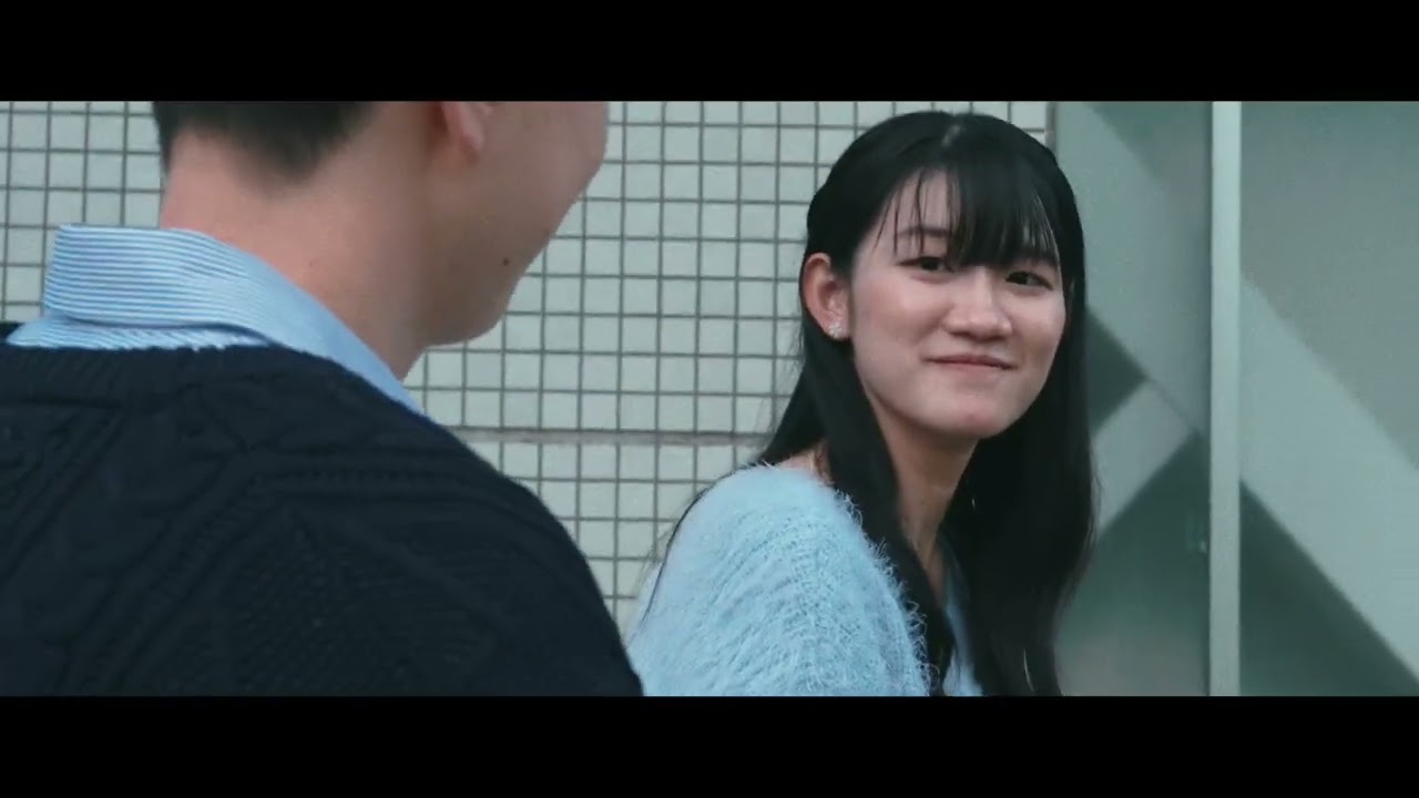 Sample Video "Our Love, A Film"