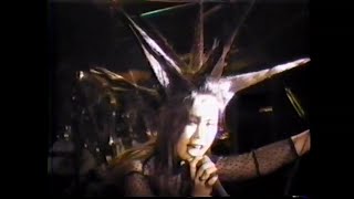 GAS - Kikei (Live 1984) [Hardcore Punk Japanese]