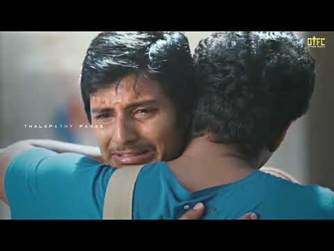 nee adithalum nee pidithalum en nanban thaanada....💙💋😘