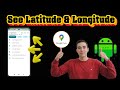 How To See The Latitude And Longitude On Google Maps | Quick Tutorial (2025)