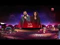 فواصل  مصر 2 وأخيرا رمضان يجمعنا