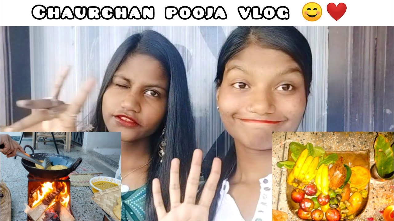 Chaurchan pooja vlog ️ #chaurchan #pooja #youtube - YouTube