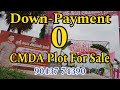 0-Down-payment CMDA plot for Madhavaram Near. #cmda #redhills #realestate #arumanthai  #chennai