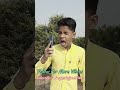 Galti Ho Gayi Papa 😄 #shorts #funny #shortsfeed #comedy #trending