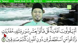 Cepat Quran Ilmu Tajwid Surah Hud ayat 13-19