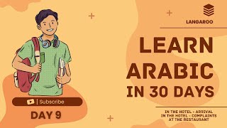 DAY 9 : LEARN ARABIC IN 30 DAYS | ARABIC 30 DAYS CHALLENGE | LANGAROO
