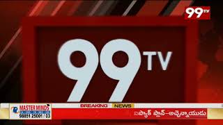 6PM HeadLines || Latest News Updates || 99TV Telugu screenshot 3