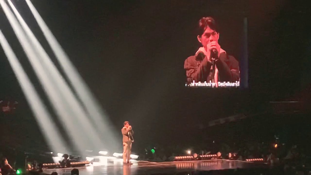 211120 Fantopia 2020 ไบร์ทวิน - เกิดมาเพื่อยอมเธอ