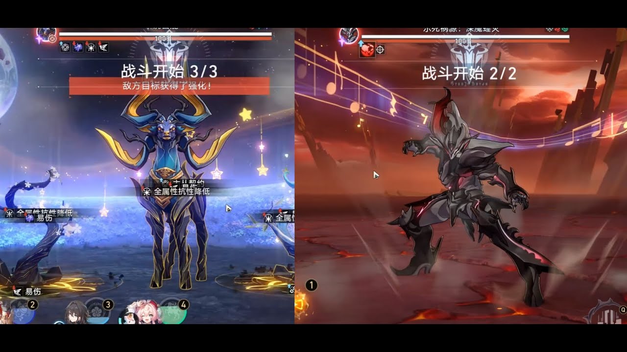 20260119 崩坏星穹铁道 Honkai: Star Rail 虚构叙事史诗集群其四 / 忘却之庭 堤溃蚁穴其十二 全0t 表现！