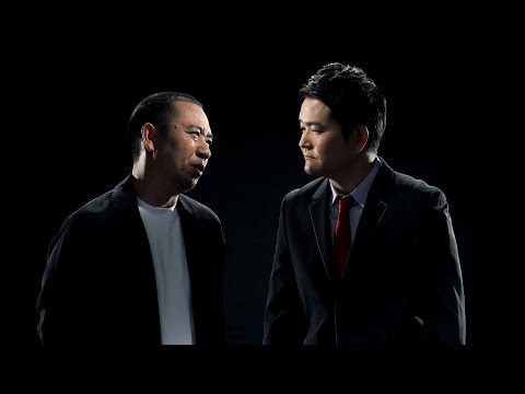 KYORAKU ぱちんこ 新・必殺仕置人S PACHINKO HISSATSU SHIOKI-NIN CM 「仕置人がおったら」篇 15秒