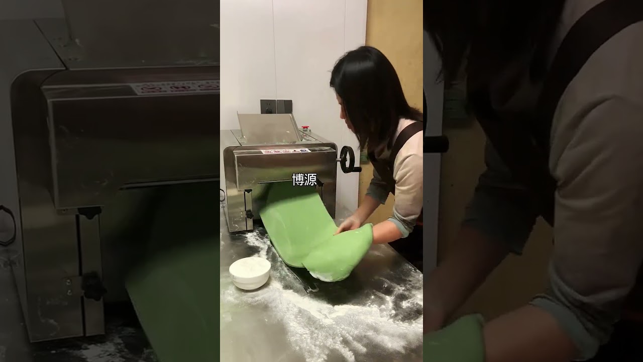 Dough Slim Work in Home industry!