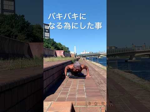 Still image of youtube video