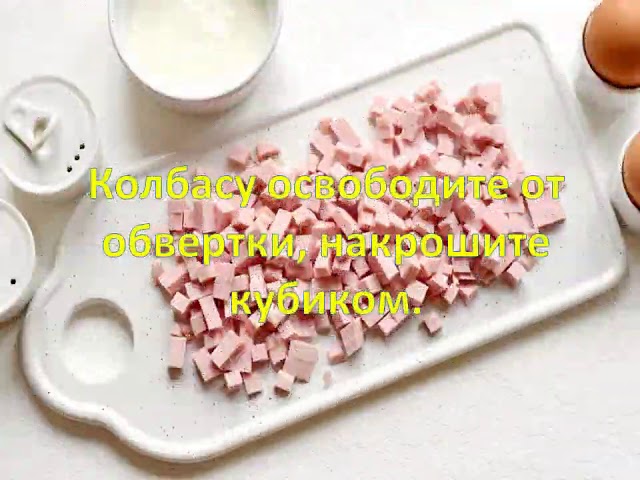 Холодник из свеклы на кефире