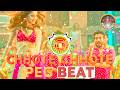 Chhote Chhote Peg (SKTKS) | No Vocals | Kartik Aaryan | NewsCraft Studio
