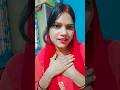 mujhe pyar se dekhne wali 🙏🙏🙏 #song #shorts #ytshorts #priya zxi comedy