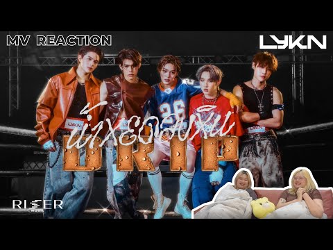 ตั้งโต๊ะ Channel l MV Reaction | น้ำหยดลงหิน (DRIP) - LYKN Prod. by URBOYTJ [ OFFICIAL MV ]