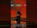 que isso jandel? #trend #squidgame3 #round6 #fypviralシ #roblox #memeblox