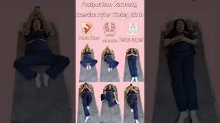 postpartum recovery exercise for beginners after giving birth #weightloss #postpartum #exercise #yt