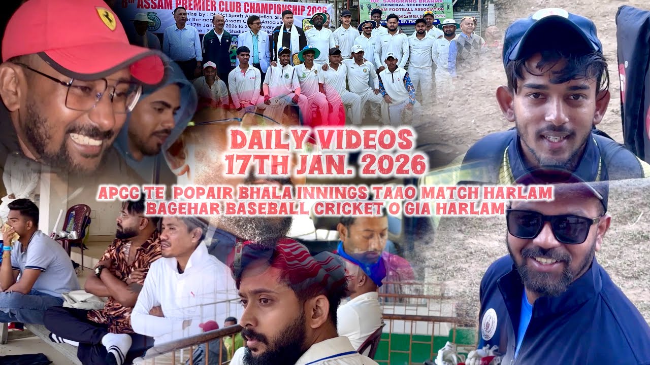 Apcc te  Popair Bhala Innings Taao Match Harlam | Bagehar Baseball Cricket O Gia Harlam