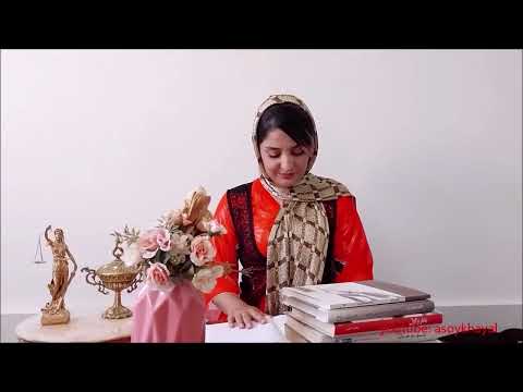 غه زه ل ئاسوی خیال