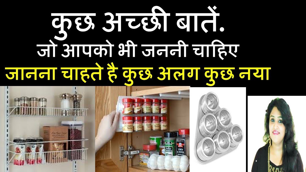 Amazing And Useful Tips And Tricks In Hindi Best Daily amazing-and-useful-tips-and-tricks-in-hindi-best-daily