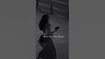 هو انتو لسه شوفتوا حاجه لسه هو احنا لسه عملنا حاجه لسه شكرآ 17 000 مشترك 