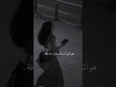 هو انتو لسه شوفتوا حاجه لسه هو احنا لسه عملنا حاجه لسه شكرآ   مشترك