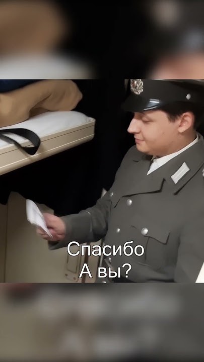Немецкая педантичность - YouTube