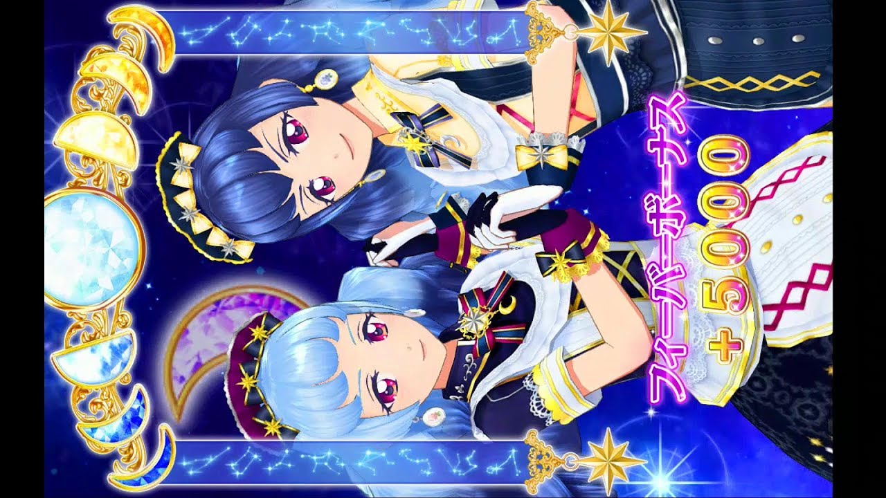 白百合 さくや 白百合 かぐや 5弾キセキのドレスユニット Youtube