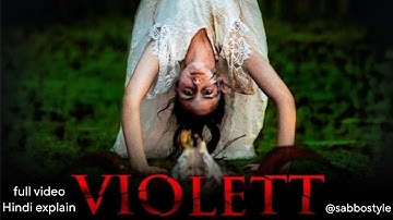 #video Penjelasan Film Violett (2023) dalam Bahasa Hindi/Urdu | Ringkasan Violett sabbostyle 