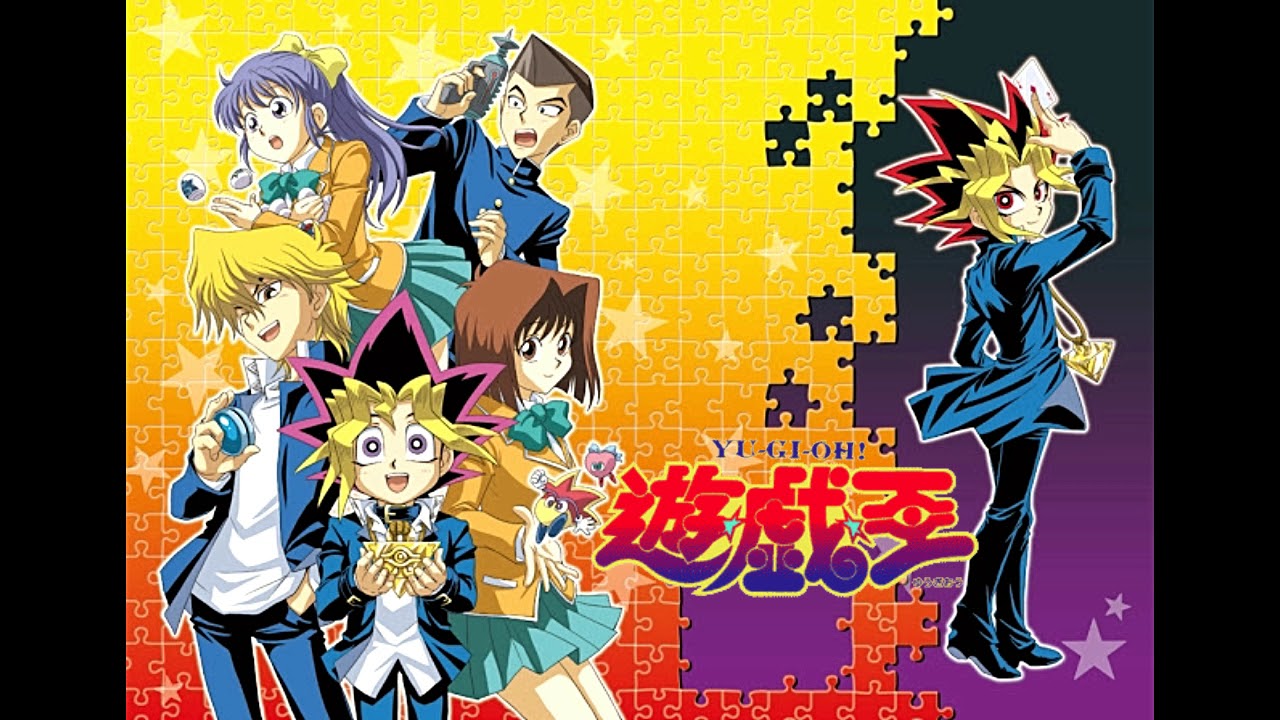 Yu Gi Oh Season 0 1998 Extended Opening Japanese Youtube