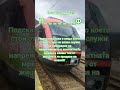 ПИШЕТЕ В КОМЕНТАРИТЕ КОЯ Е ДУМАТА!!!